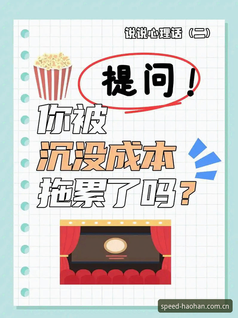 拉比奥签约内幕：一通电话搞定，两天半等不到道歉